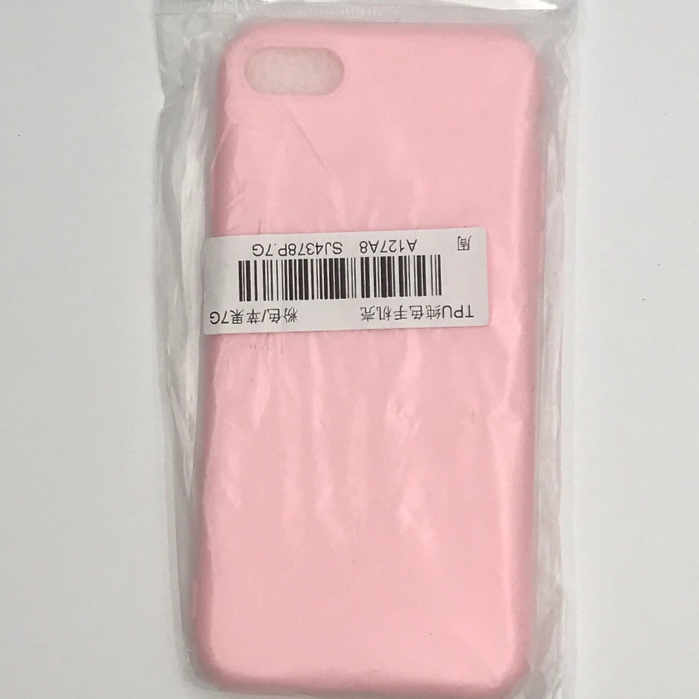 Phone case